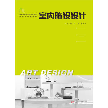  �҃�(n��i)��O(sh��)�O(sh��)Ӌ(j��)