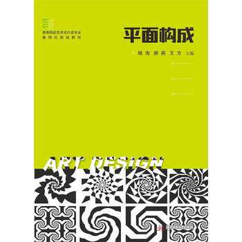  ƽ�昋(g��u)��