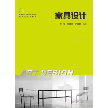  �Ҿ��O(sh��)Ӌ(j��)