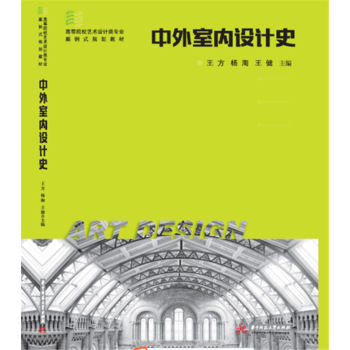  �����҃�(n��i)�O(sh��)Ӌʷ