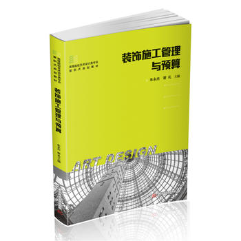  �b�ʩ�������c�A(y��)��