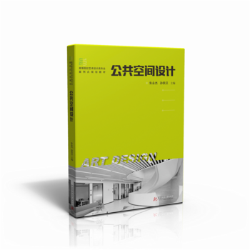  �������g�O(sh��)Ӌ(j��)