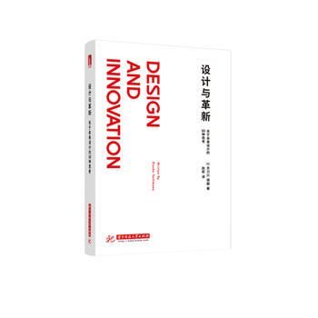  �O(sh��)Ӌ(j��)�c���£��P(gu��n)��δ���O(sh��)Ӌ(j��)��50�N˼��