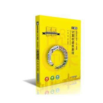  �����C�ϱ��F(xi��n)��������Ӌ��C�������F(xi��n)