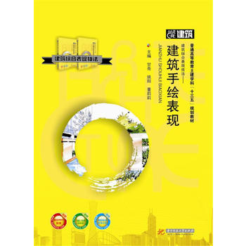  �����C�ϱ��F(xi��n)����--�������L���F(xi��n)