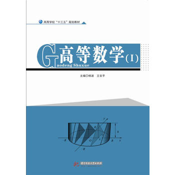  �ߵȔ�(sh��)�W(xu��)����