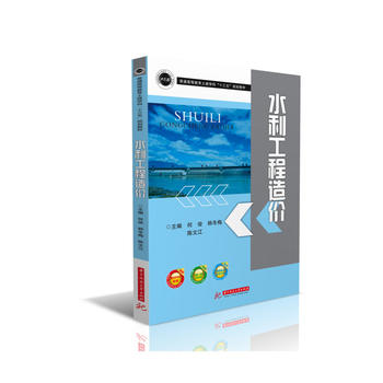  ˮ��������r