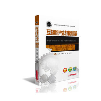  ���Q���c���g�y��