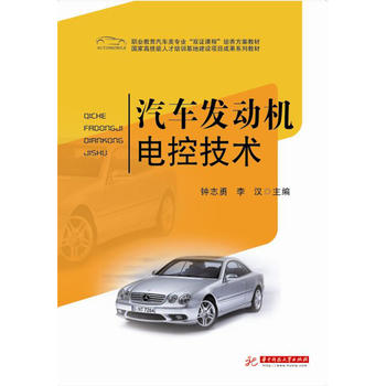  ��܇�l(f��)�әC(j��)늿ؼ��g(sh��)