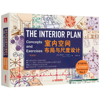  �҃�(n��i)���g�����c�߶��O(sh��)Ӌ(j��)