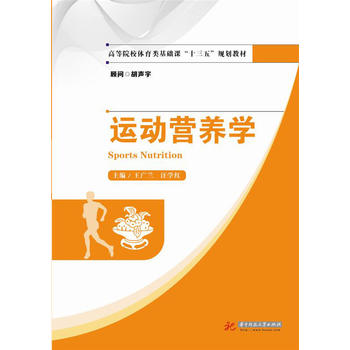  �\(y��n)��(d��ng)�I(y��ng)�B(y��ng)�W(xu��)