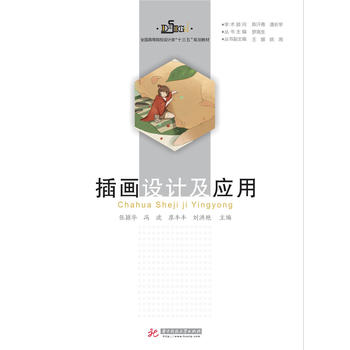  �宋�O(sh��)Ӌ����(y��ng)��