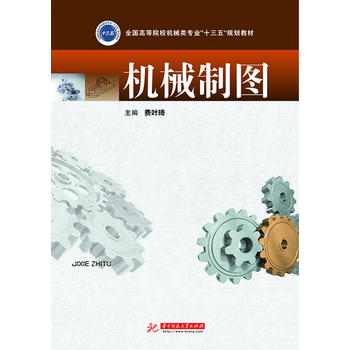  �C(j��)е�ƈD