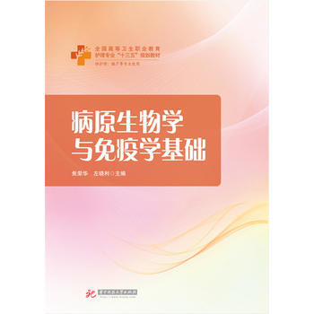  ��ԭ����W�c���ߌW���A(ch��)