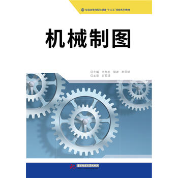  �C(j��)е�ƈD