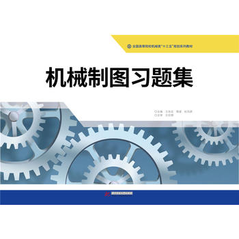  �C(j��)е�ƈD��(x��)�}��