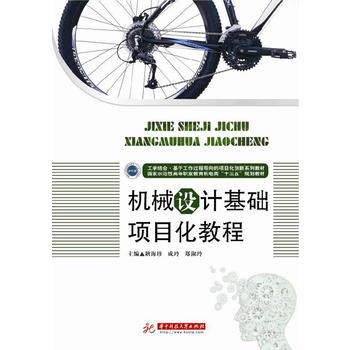  �C(j��)е�O(sh��)Ӌ(j��)���A(ch��)�(xi��ng)Ŀ���̳�