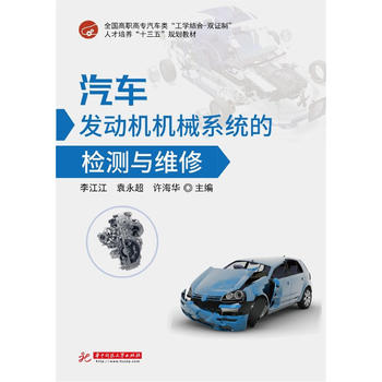  ��܇�l(f��)�әC(j��)�C(j��)еϵ�y(t��ng)�ęz�y�c�S��