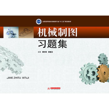  �C(j��)е�ƈD��(x��)�}��