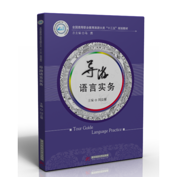  ��(d��o)���Z�Ԍ���(w��)