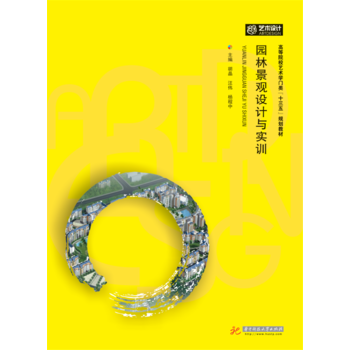  �@�־��^�O(sh��)Ӌ�c��Ӗ