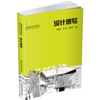  �O(sh��)Ӌ(j��)�ٌ�