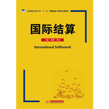  ��(gu��)�H�Y(ji��)��