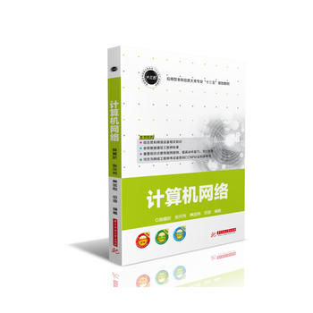  Ӌ��C(j��)�W(w��ng)�j(lu��)