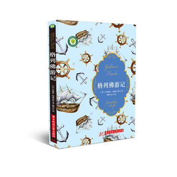  ���з���ӛ