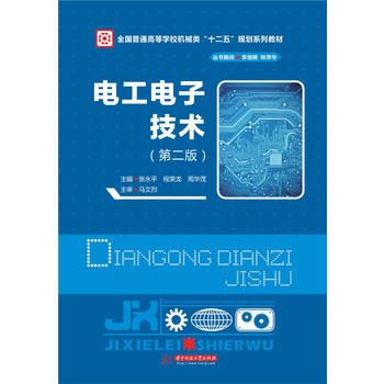  늹���Ӽ��g(sh��)���ڶ��棩