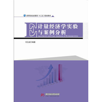  Ӌ(j��)����(j��ng)��(j��)�W(xu��)��(sh��)�(y��n)�c��������