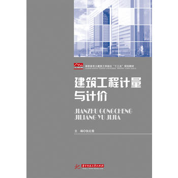  ��������Ӌ(j��)���cӋ(j��)�r(ji��)