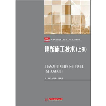  ����ʩ�����g(sh��)���σ�(c��)��