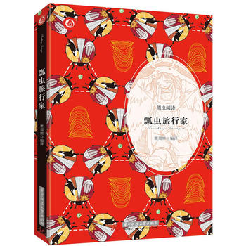  ư�x���м�