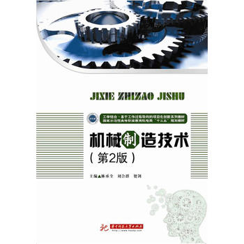  �C(j��)е���켼�g(sh��)����2�棩