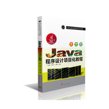  Java�����OӋ�Ŀ���̳�