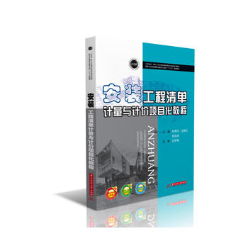  ���b�������Ӌ���cӋ�r�Ŀ���̳�