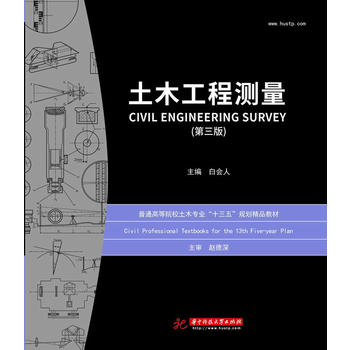  ��ľ���̜y���������棩