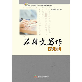  ��(y��ng)���Č����̳�