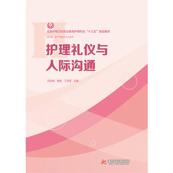  �o(h��)���Y�x�c���H��ͨ