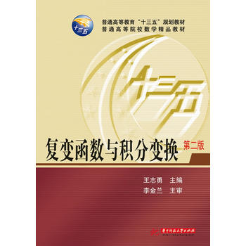  ��(f��)׃����(sh��)�c�e��׃�Q���ڶ��棩