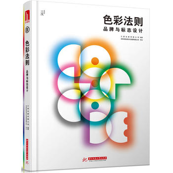  ɫ�ʷ��t:Ʒ���c��־�OӋ