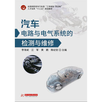  ��܇�·�c늚�ϵ�y(t��ng)�ęz�y(c��)�c�S��