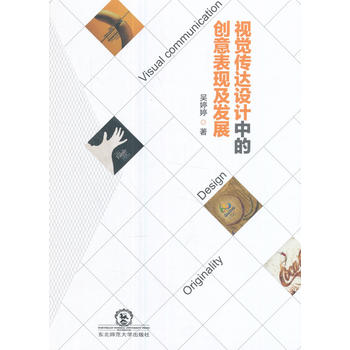  ҕ�X(ju��)���_(d��)�O(sh��)Ӌ(j��)�еĄ�(chu��ng)����F(xi��n)���l(f��)�F(xi��n)