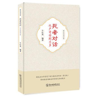  ���ߌ�Ԓ���ıR�氲���m��