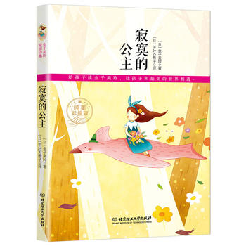  ��į�Ĺ���