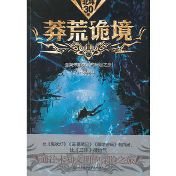  ç��Ԏ����