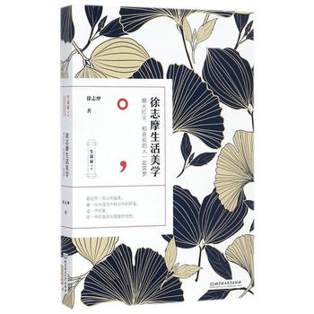  ����ҕ�(sh��)ϵ����־Ħ�������W(xu��)