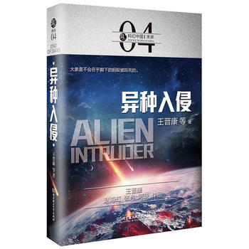  �x(ch��ng)���ƻ��Ї�(gu��)��δ��(l��i)�����N����