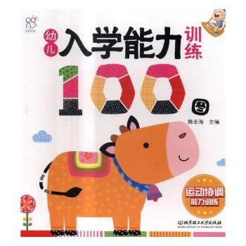  �׃���W(xu��)����Ӗ(x��n)��100�D�����\(y��n)��(d��ng)�f(xi��)�{(di��o)����Ӗ(x��n)��